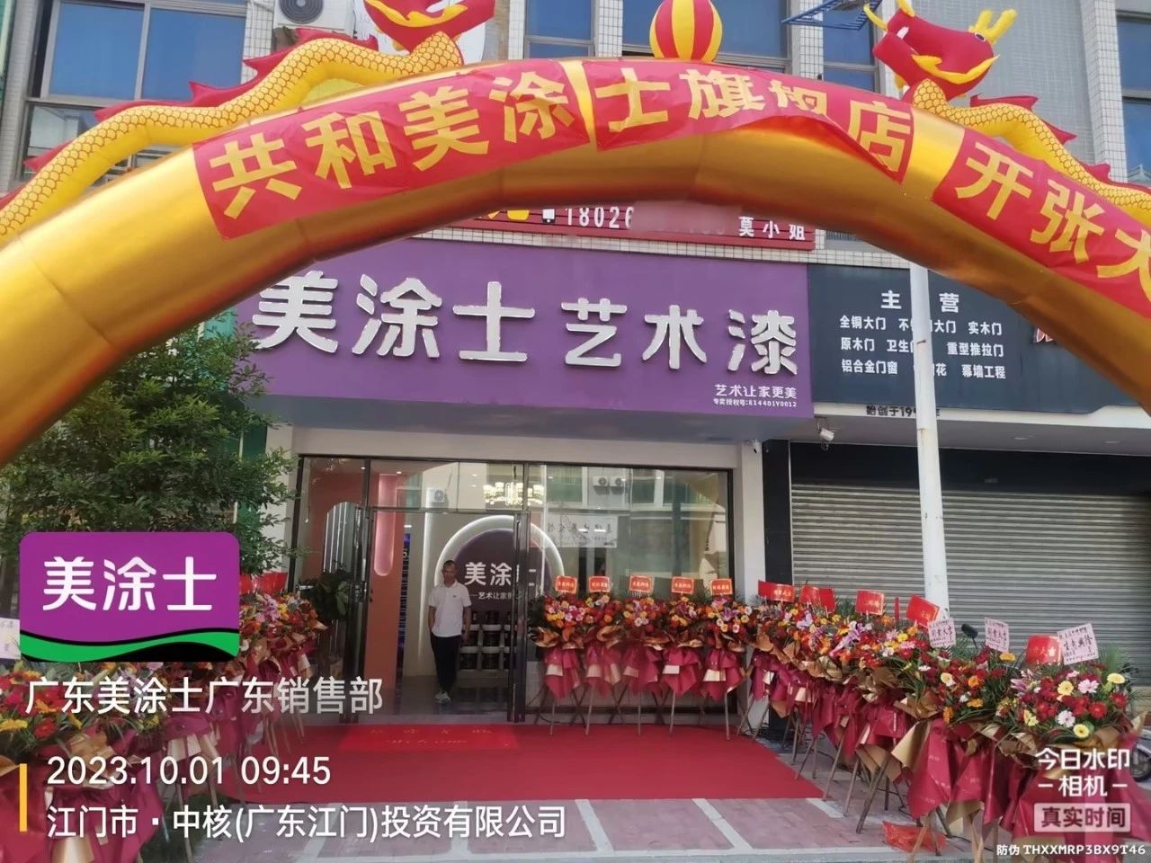 abpay爱博钱包官网 - 极致清静