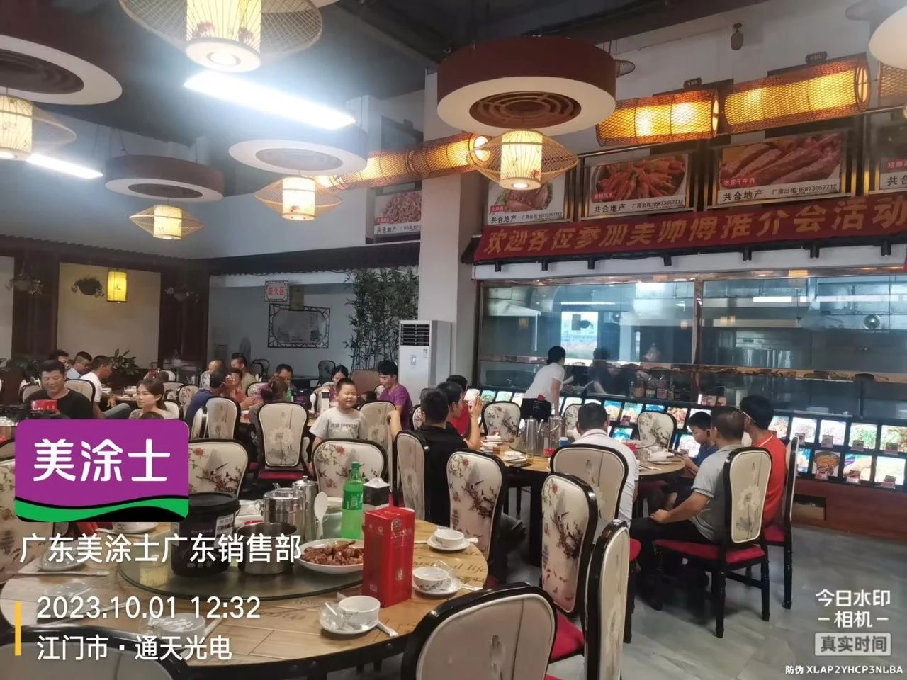 abpay爱博钱包官网 - 极致清静