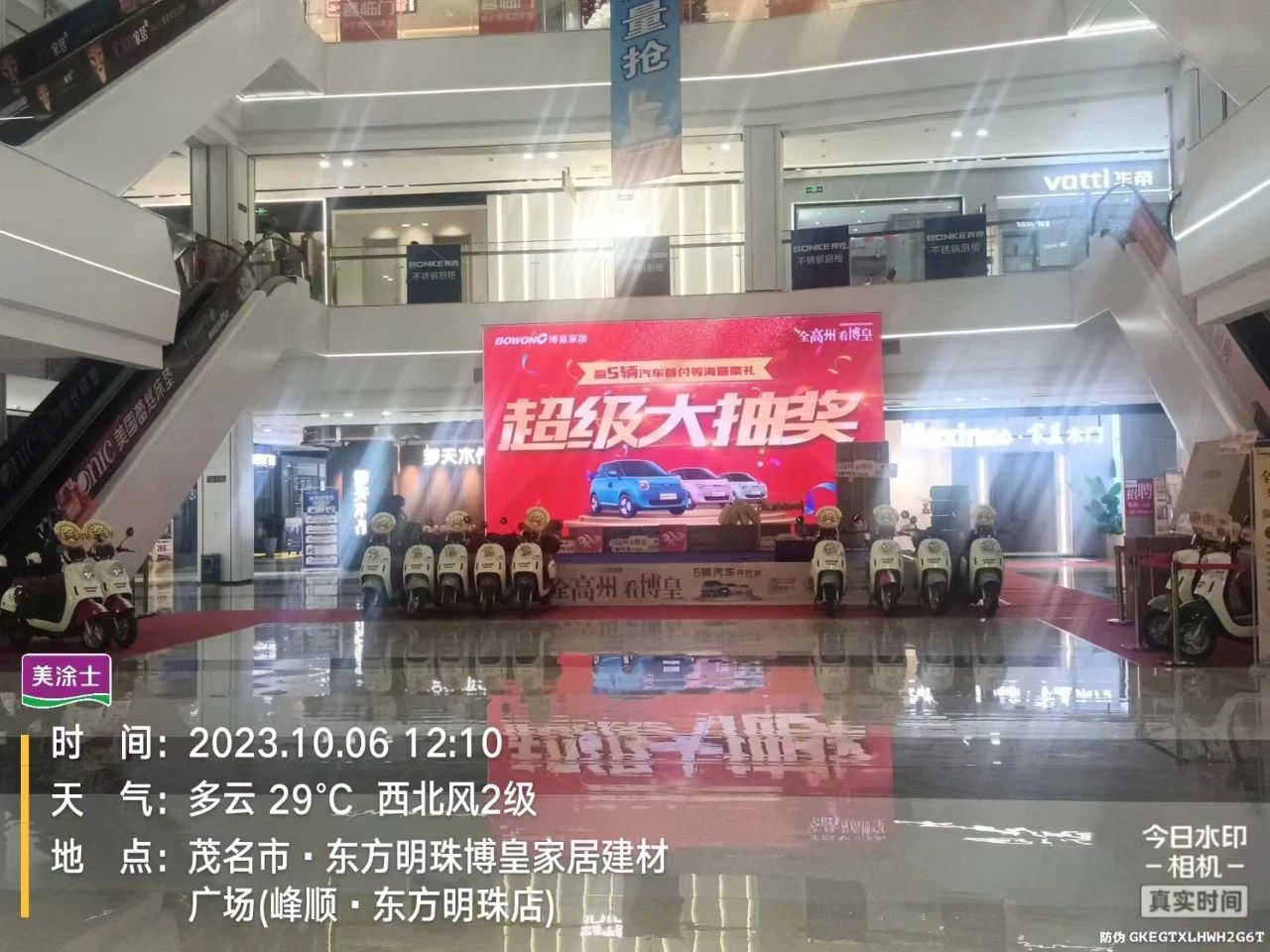 abpay爱博钱包官网 - 极致清静
