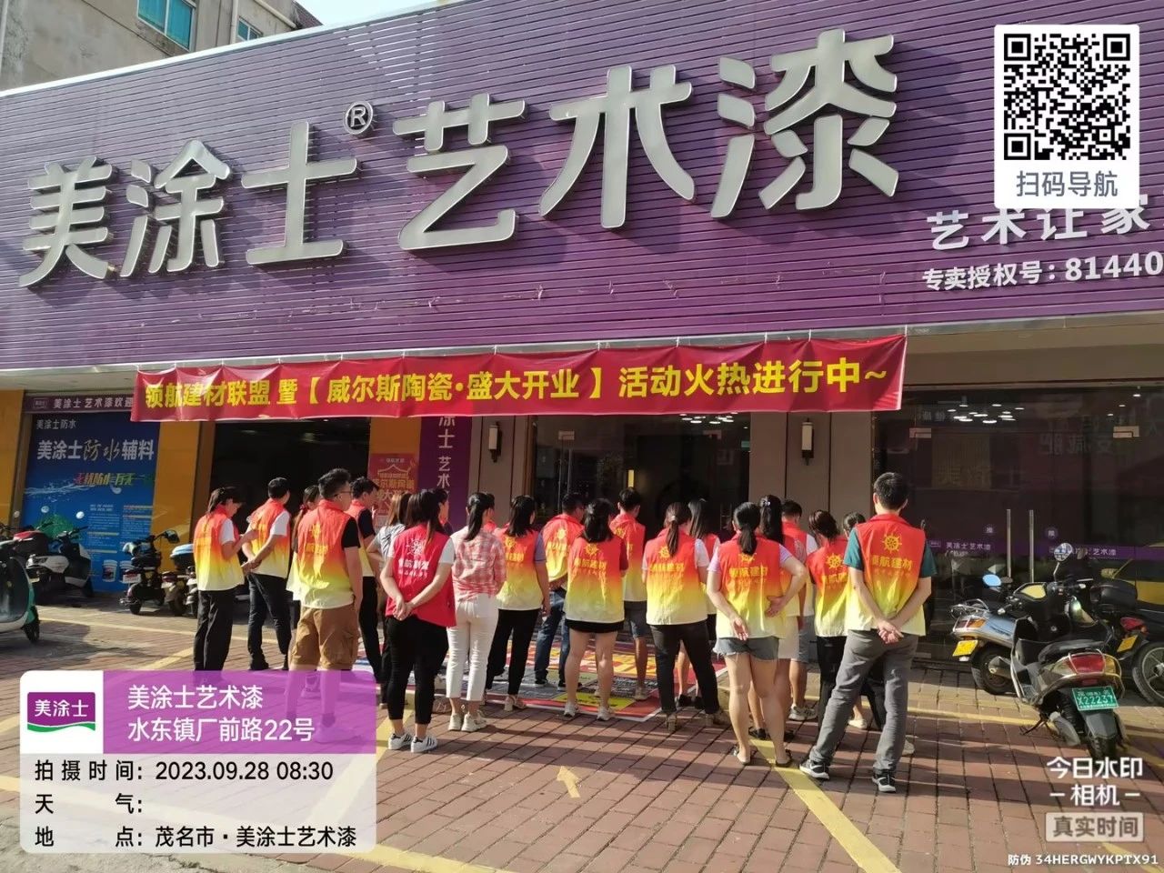 abpay爱博钱包官网 - 极致清静