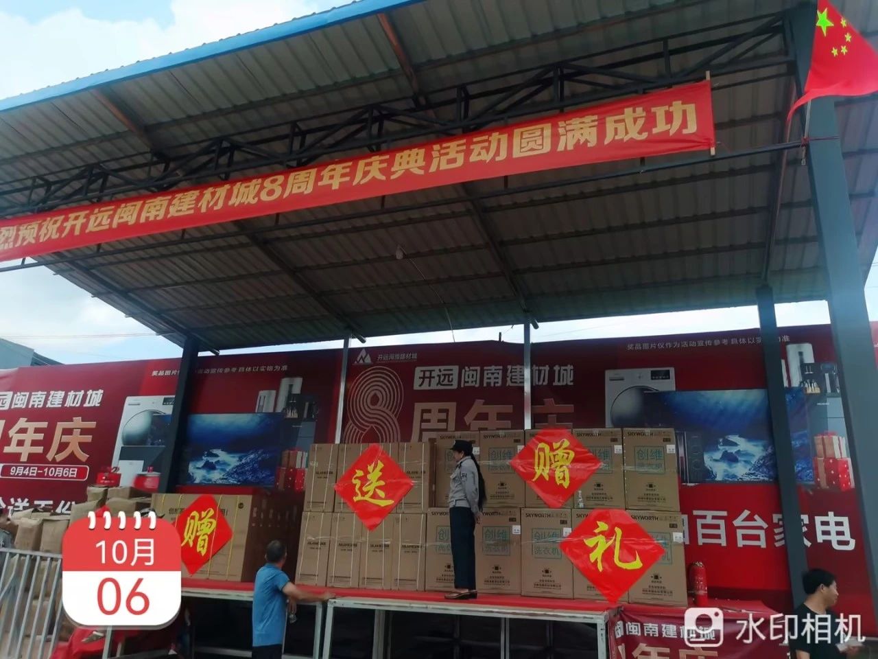 abpay爱博钱包官网 - 极致清静