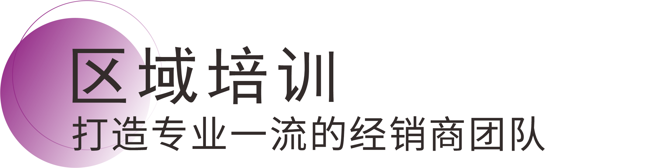 abpay爱博钱包官网 - 极致清静