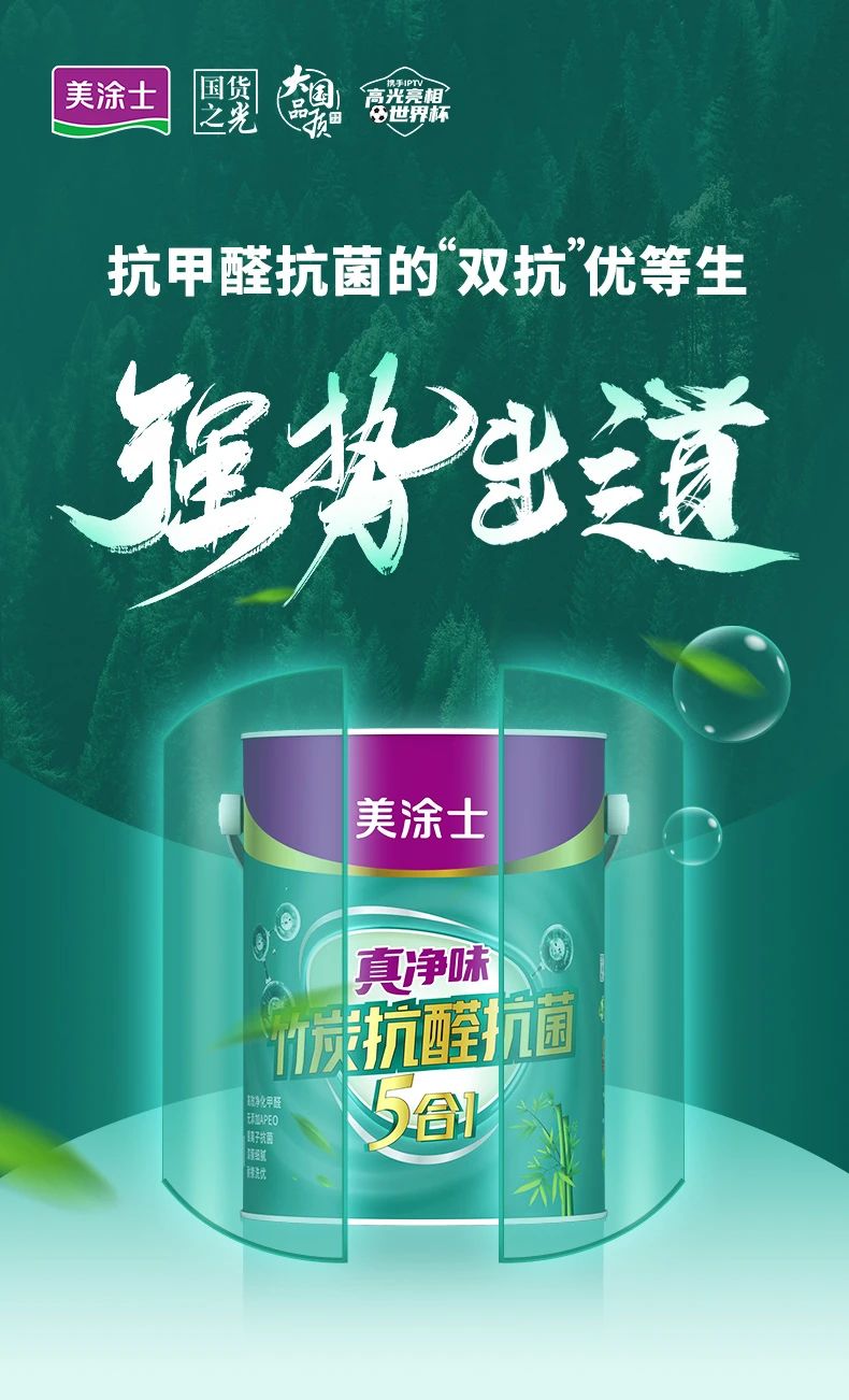 abpay爱博钱包官网 - 极致清静