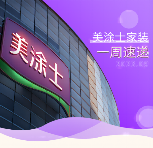 abpay爱博钱包官网 - 极致清静
