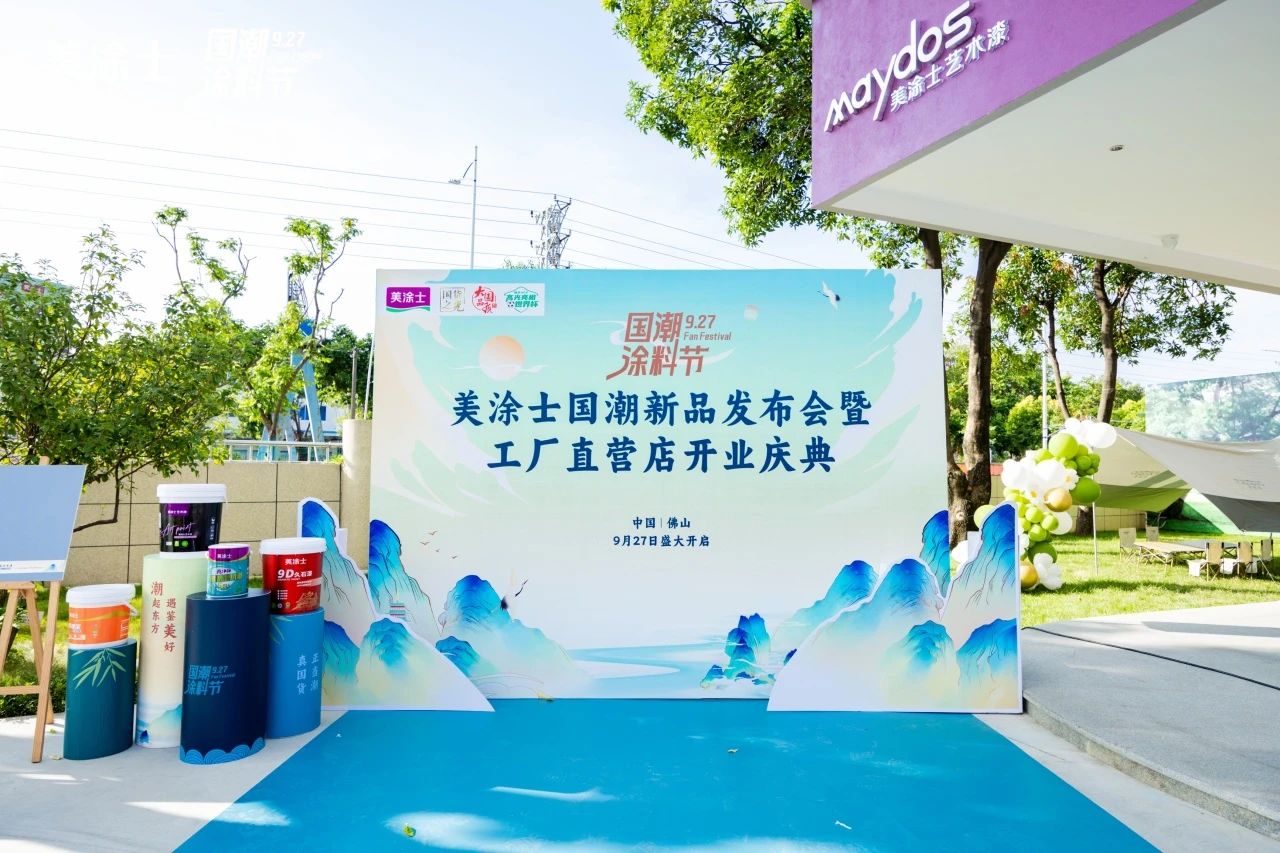 abpay爱博钱包官网 - 极致清静