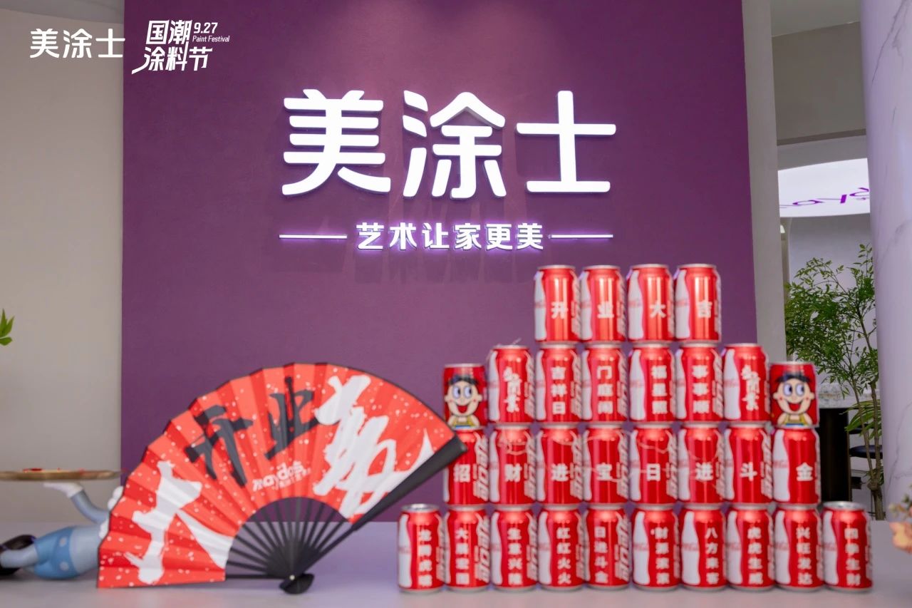 abpay爱博钱包官网 - 极致清静