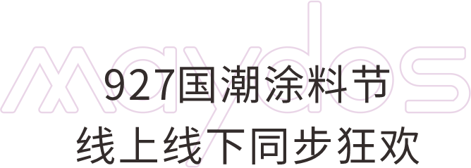 abpay爱博钱包官网 - 极致清静