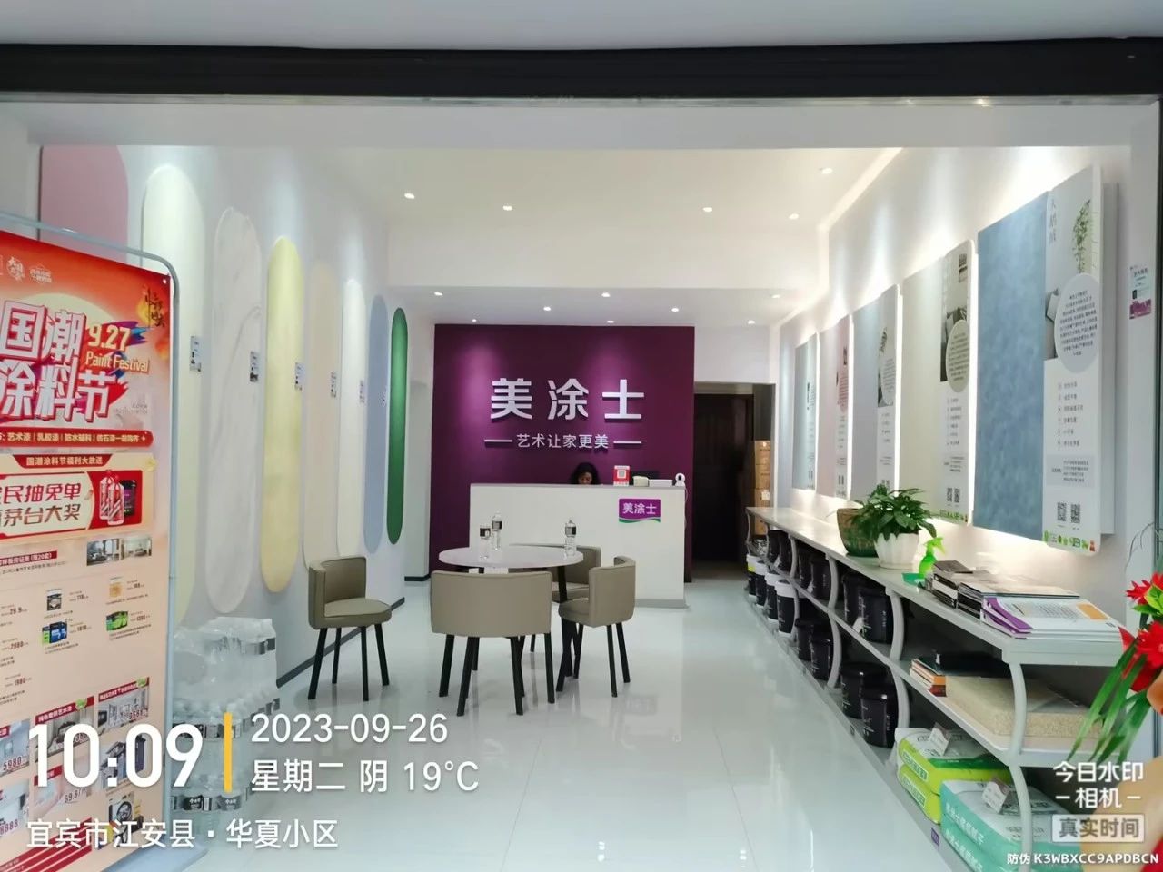 abpay爱博钱包官网 - 极致清静
