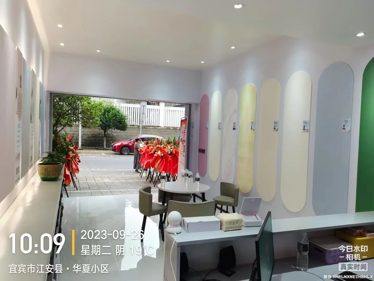 abpay爱博钱包官网 - 极致清静