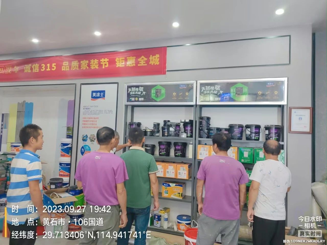 abpay爱博钱包官网 - 极致清静