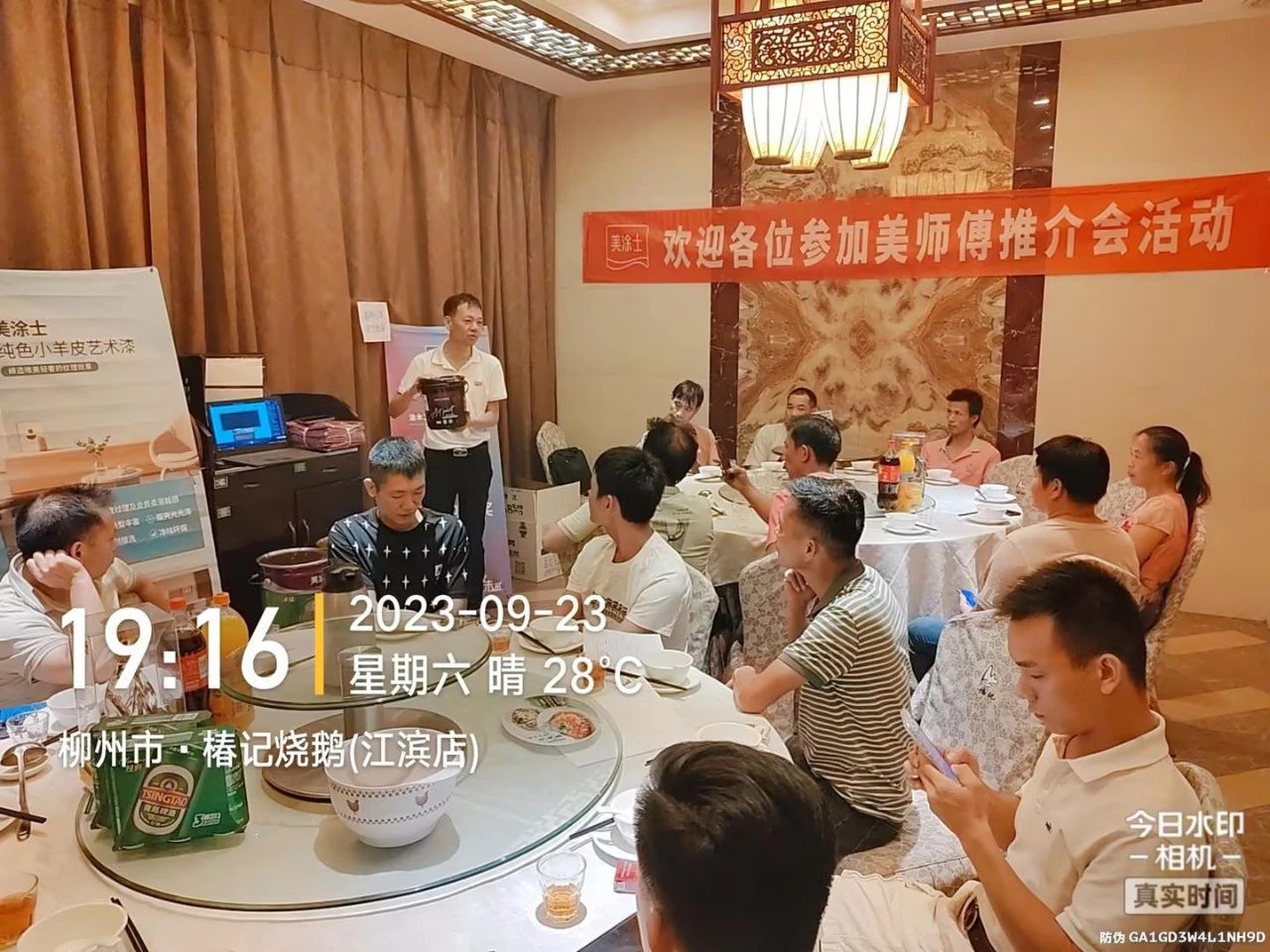 abpay爱博钱包官网 - 极致清静