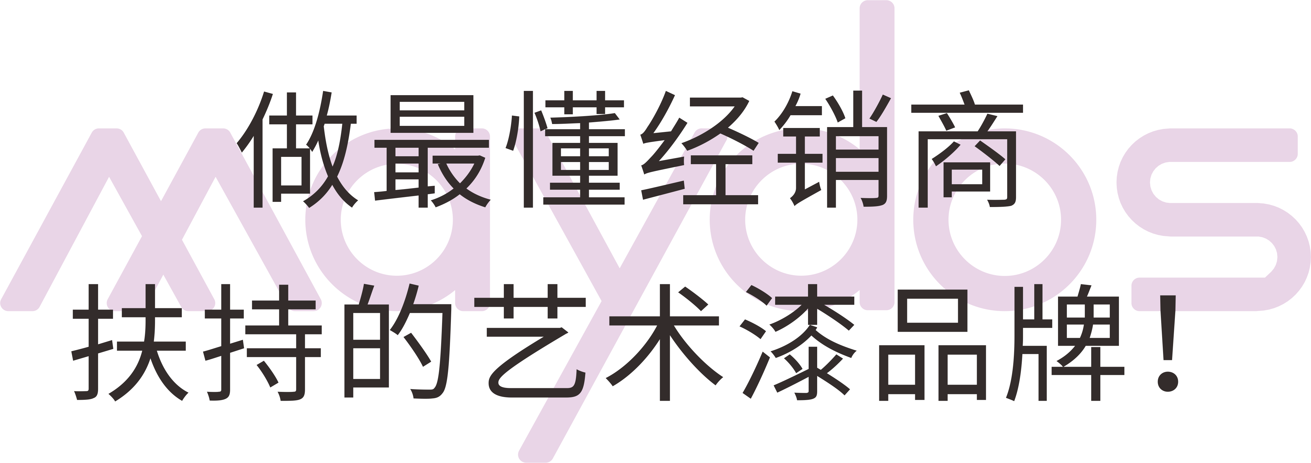 abpay爱博钱包官网 - 极致清静