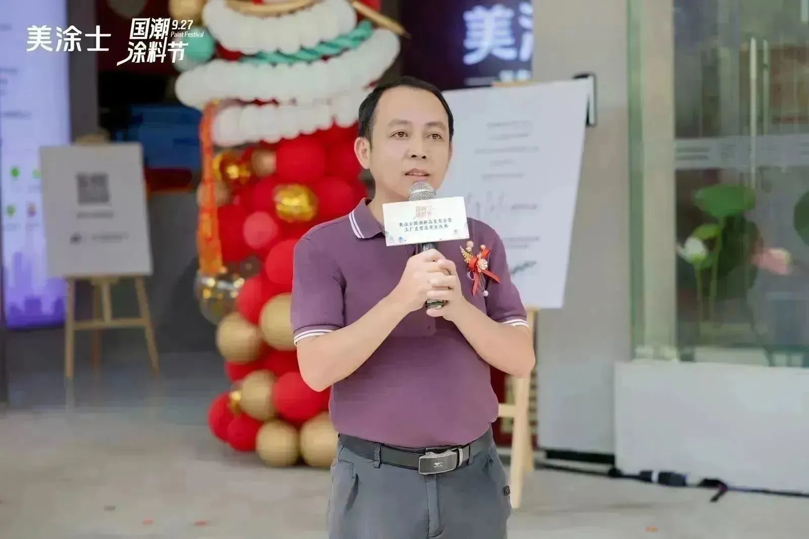 abpay爱博钱包官网 - 极致清静