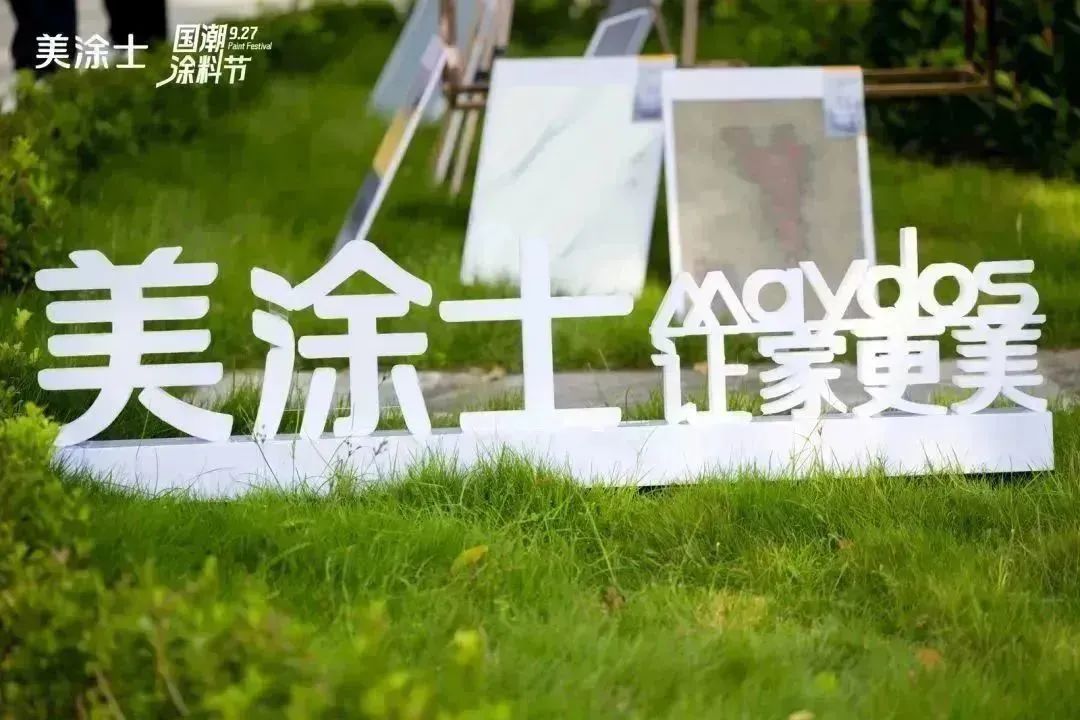 abpay爱博钱包官网 - 极致清静