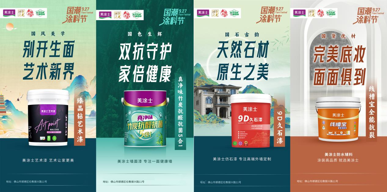 abpay爱博钱包官网 - 极致清静