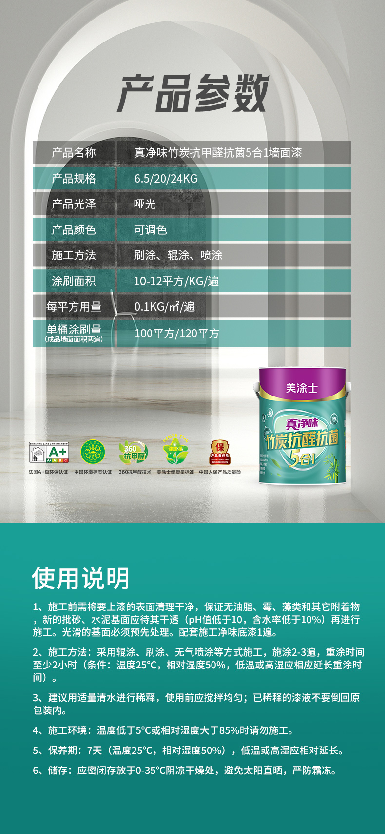 abpay爱博钱包官网 - 极致清静