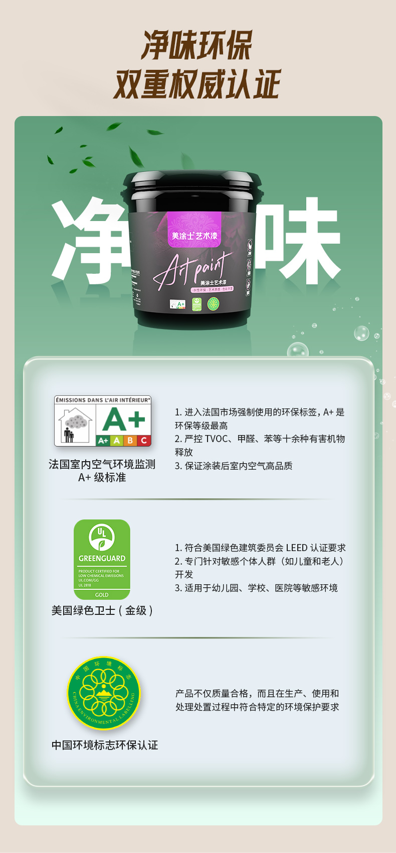abpay爱博钱包官网 - 极致清静
