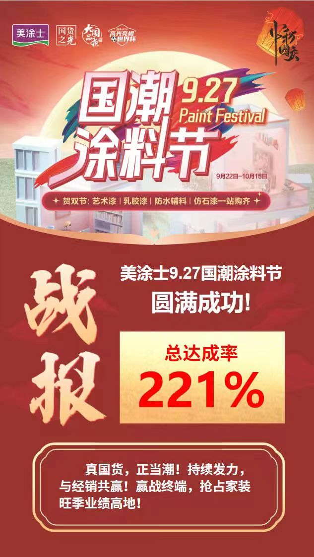 abpay爱博钱包官网 - 极致清静