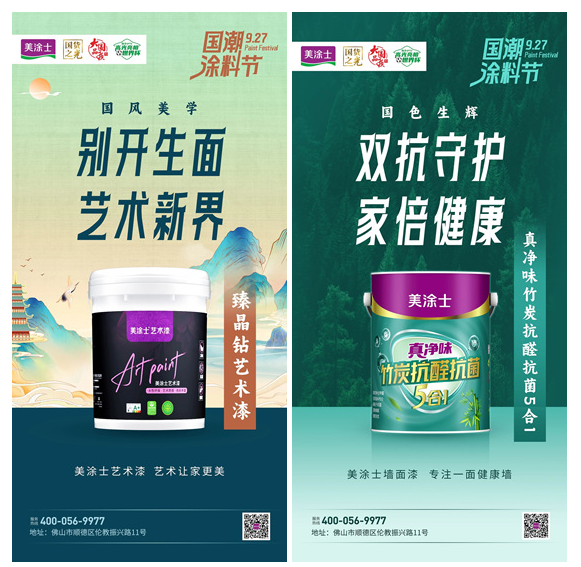 abpay爱博钱包官网 - 极致清静