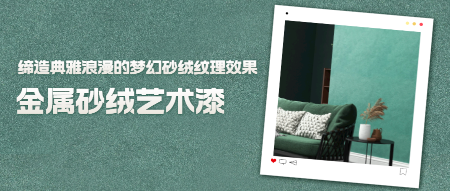 abpay爱博钱包官网 - 极致清静