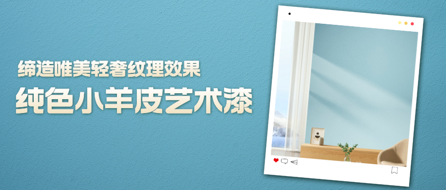 abpay爱博钱包官网 - 极致清静