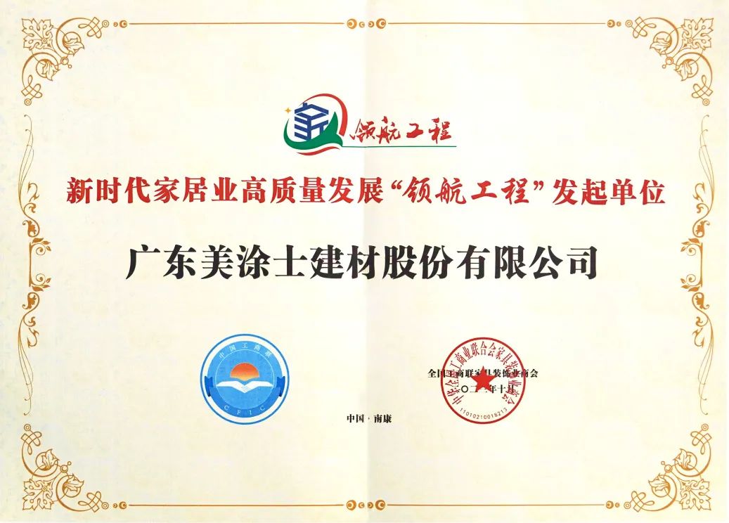 abpay爱博钱包官网 - 极致清静