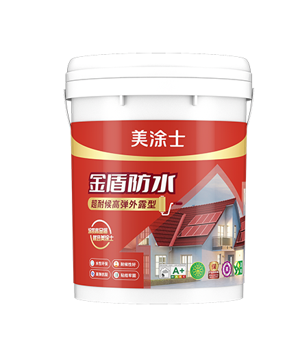 abpay爱博钱包官网金盾防水超耐侯高弹外露型