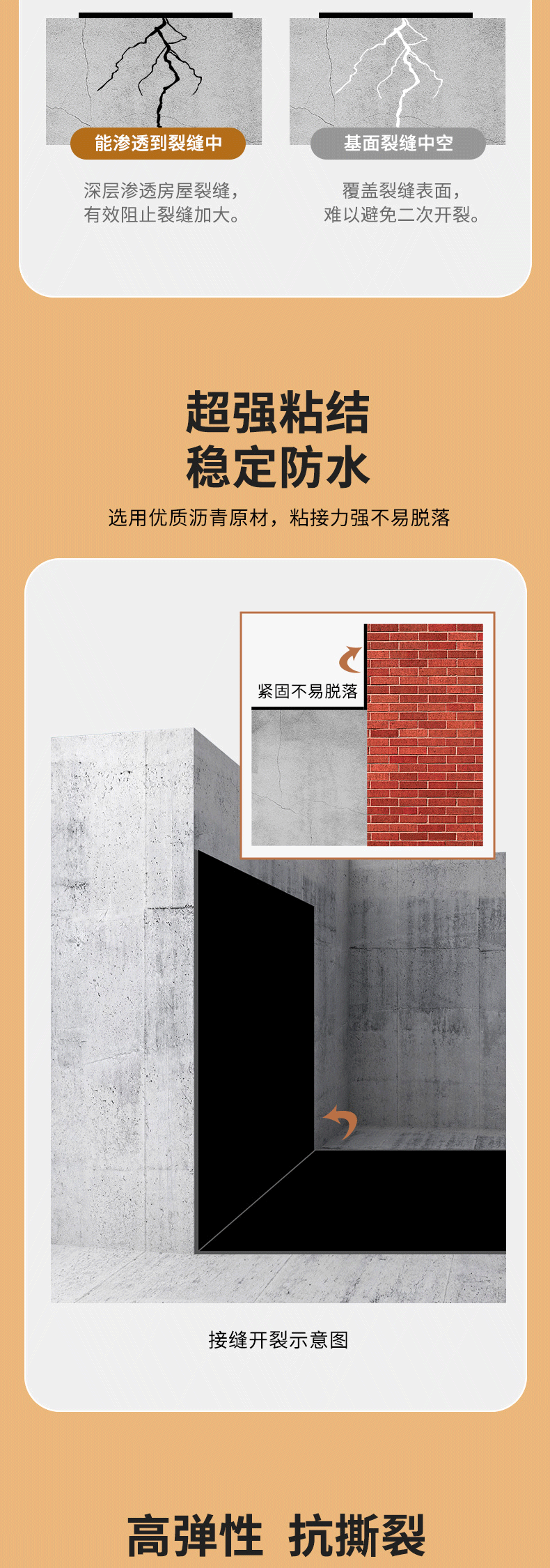 abpay爱博钱包官网 - 极致清静