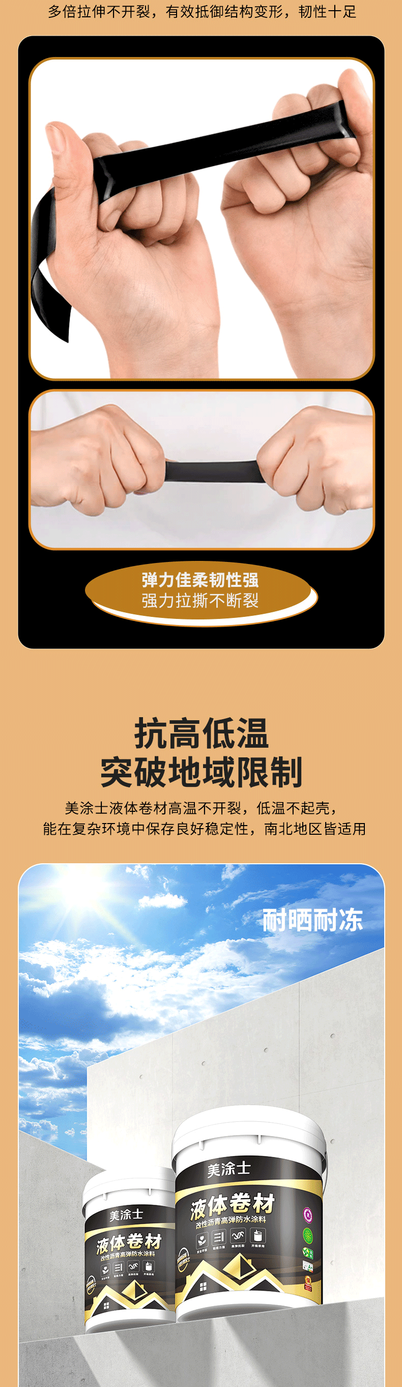 abpay爱博钱包官网 - 极致清静
