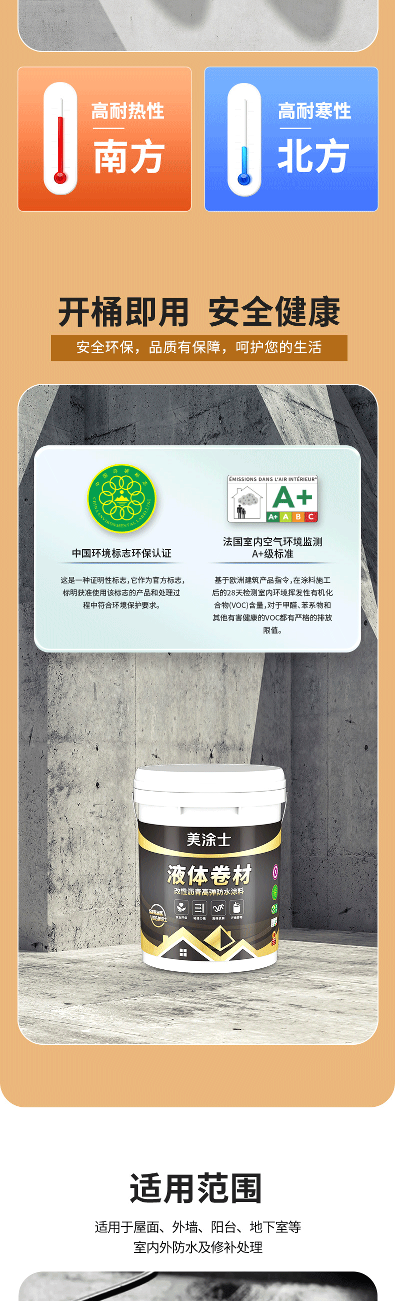 abpay爱博钱包官网 - 极致清静