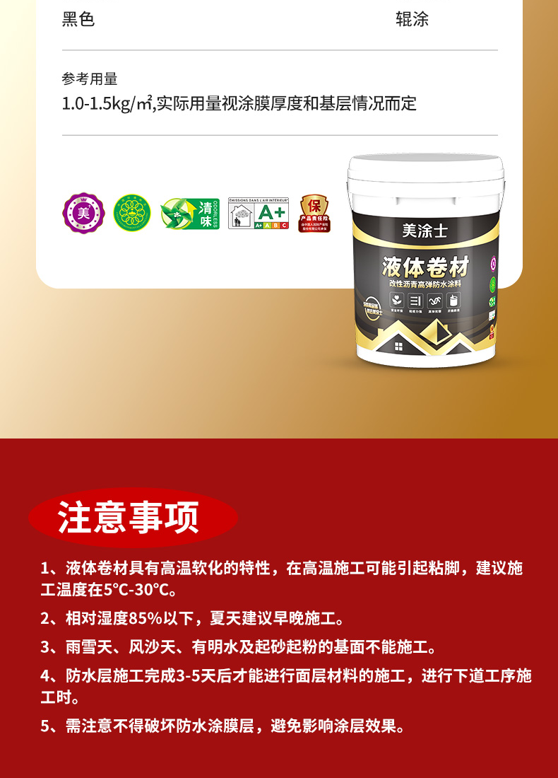abpay爱博钱包官网 - 极致清静