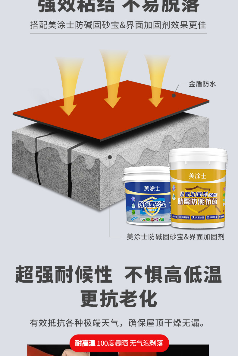 abpay爱博钱包官网 - 极致清静