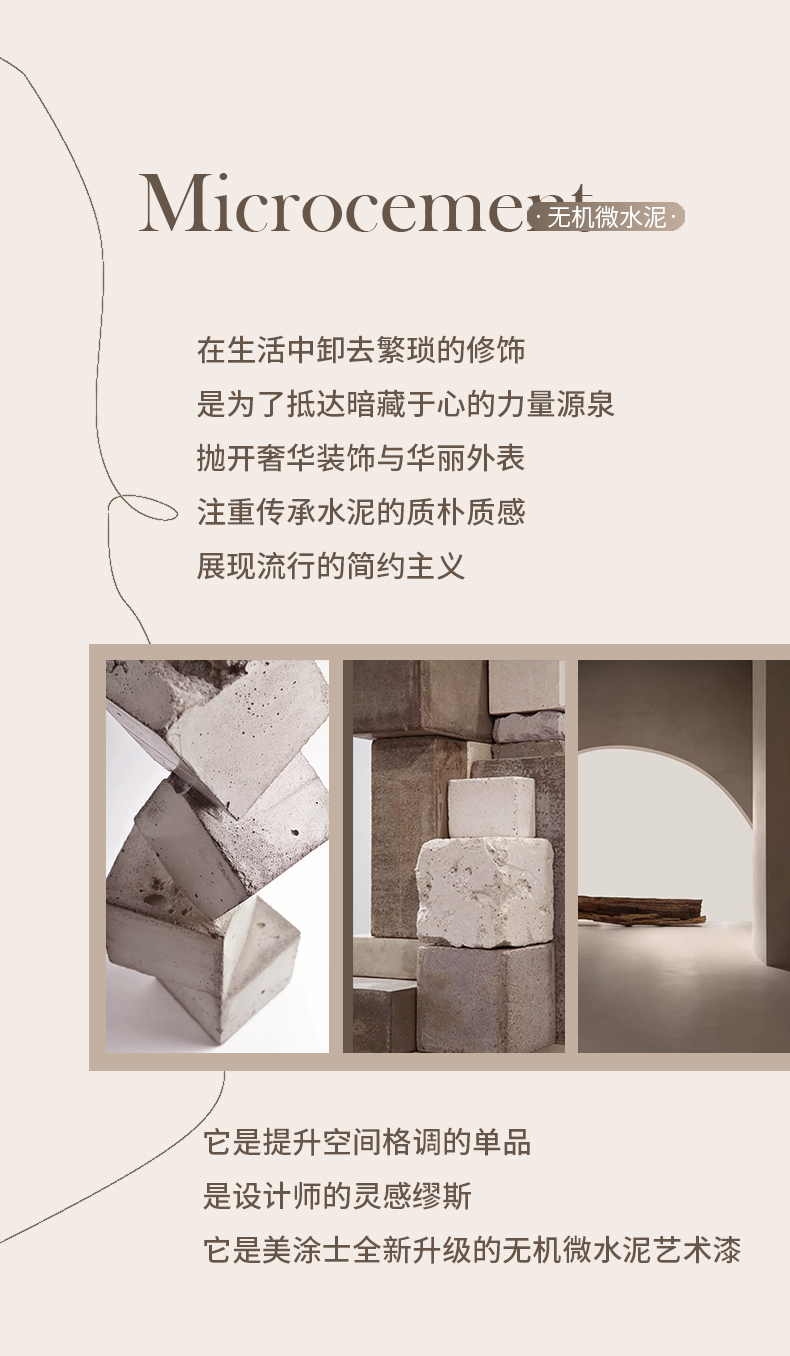 abpay爱博钱包官网 - 极致清静