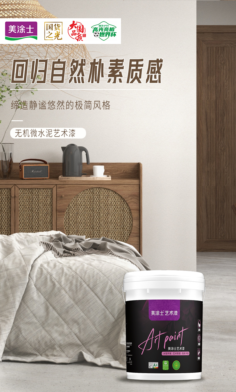 abpay爱博钱包官网 - 极致清静
