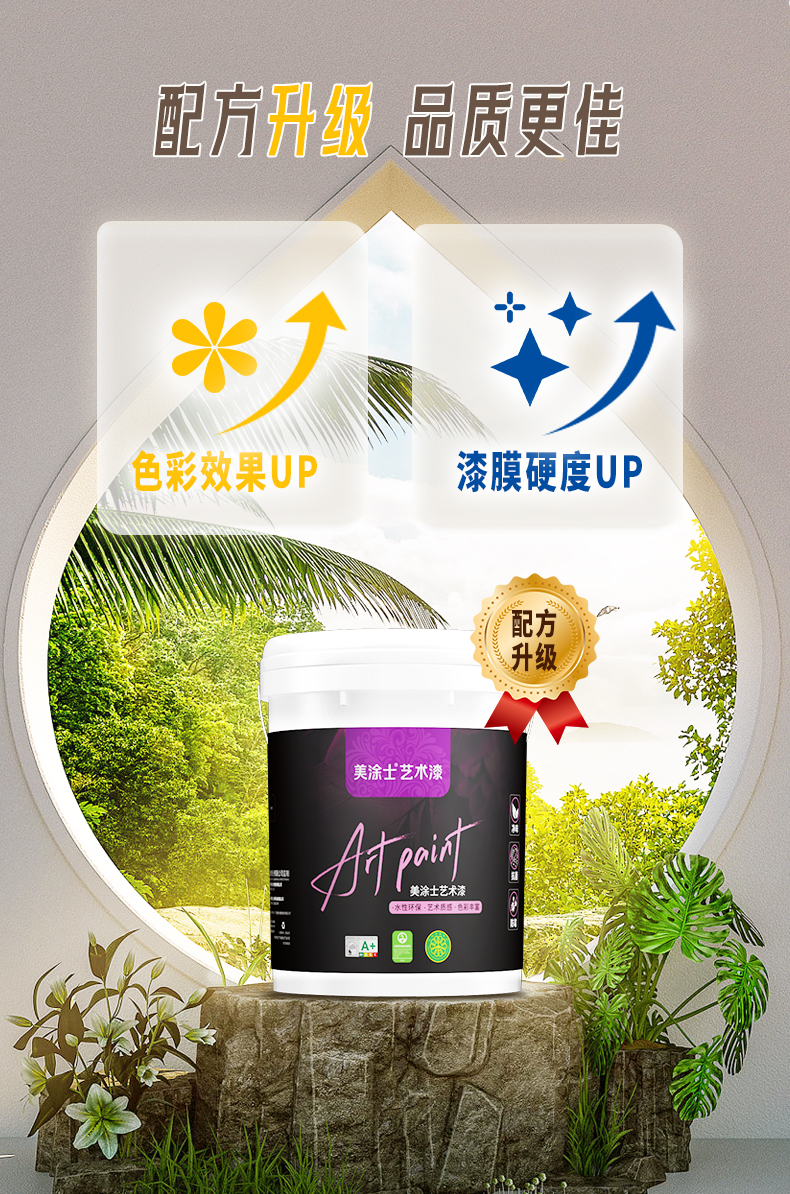 abpay爱博钱包官网 - 极致清静