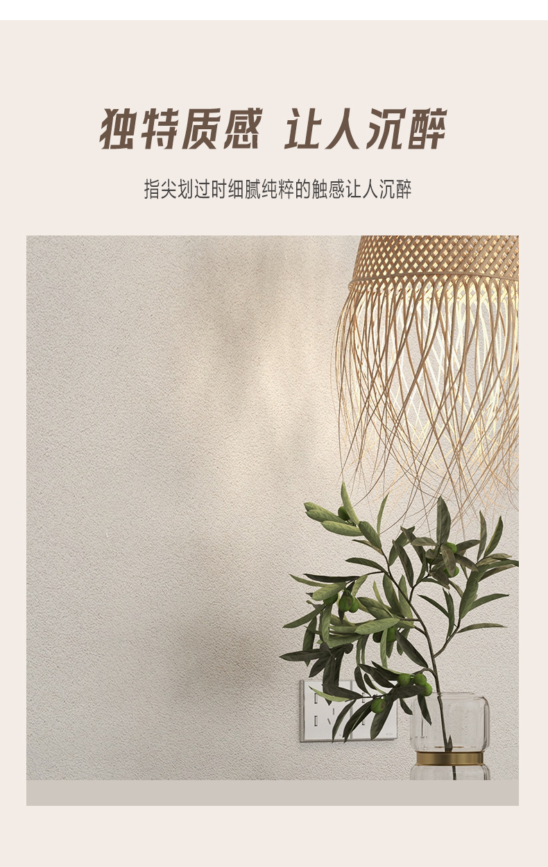 abpay爱博钱包官网 - 极致清静