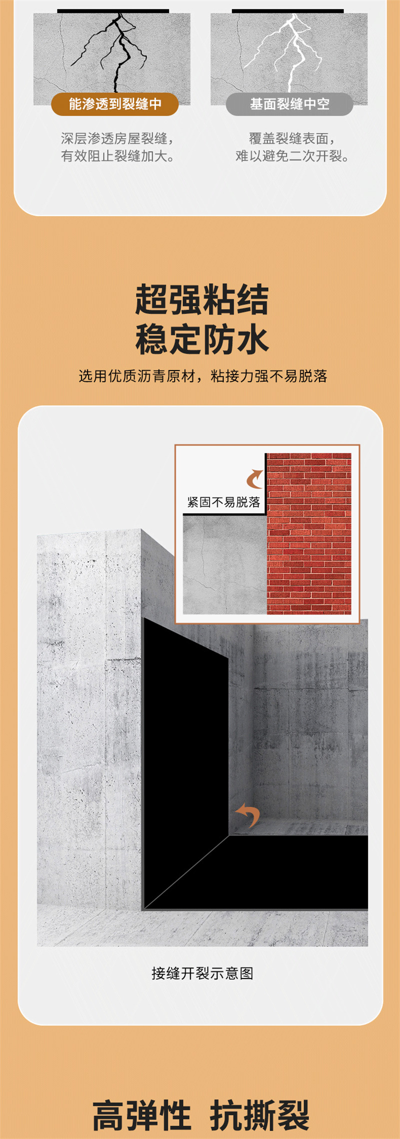 abpay爱博钱包官网 - 极致清静