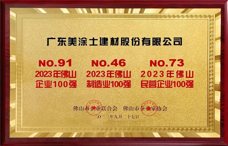 abpay爱博钱包官网 - 极致清静