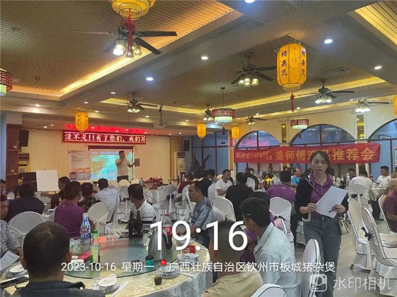 abpay爱博钱包官网 - 极致清静