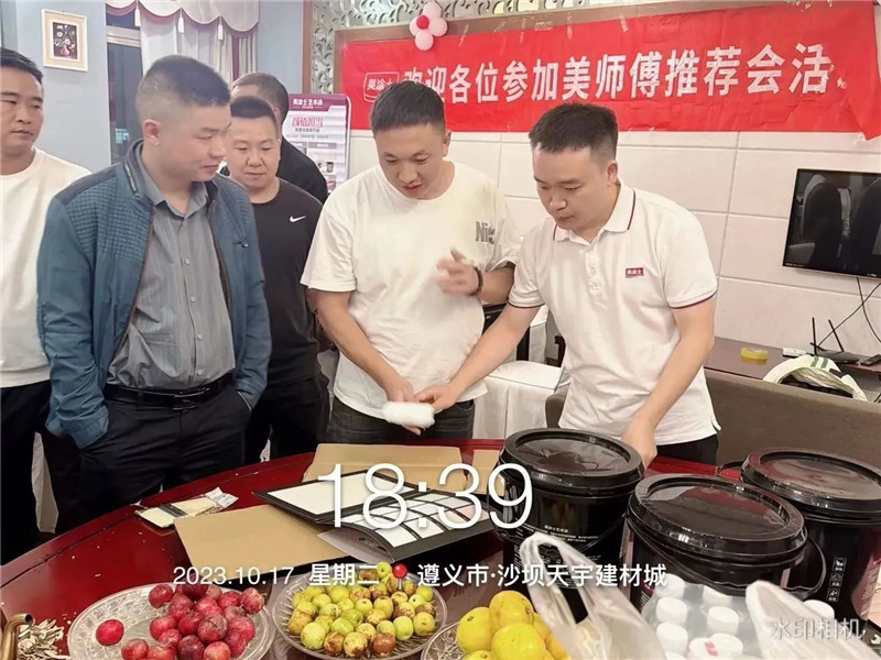 abpay爱博钱包官网 - 极致清静