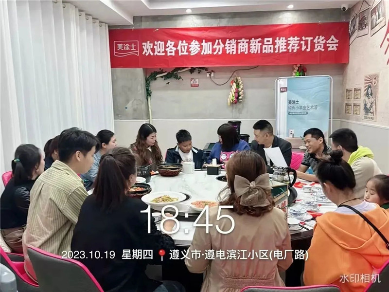 abpay爱博钱包官网 - 极致清静
