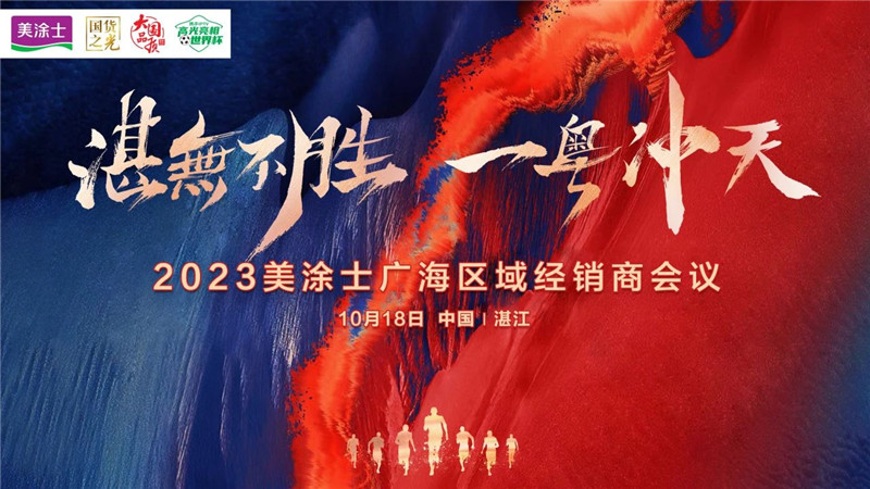 abpay爱博钱包官网 - 极致清静