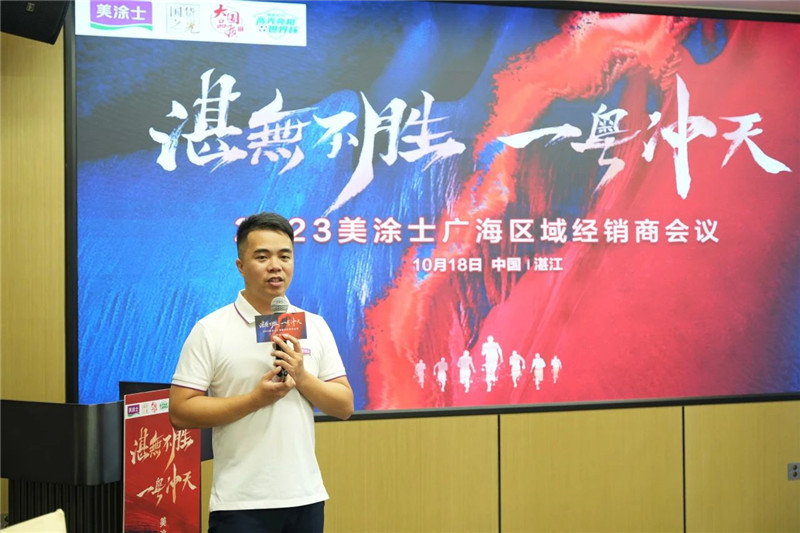 abpay爱博钱包官网 - 极致清静