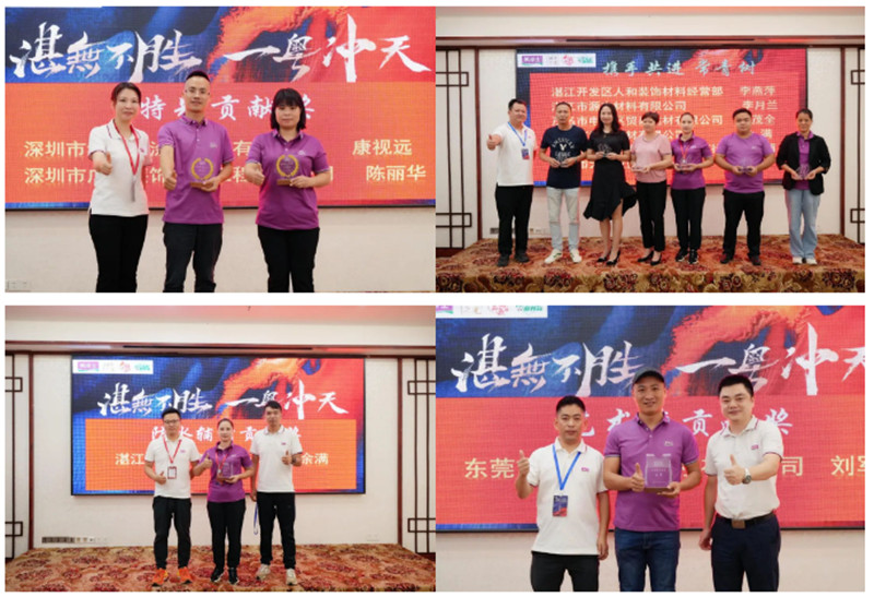 abpay爱博钱包官网 - 极致清静