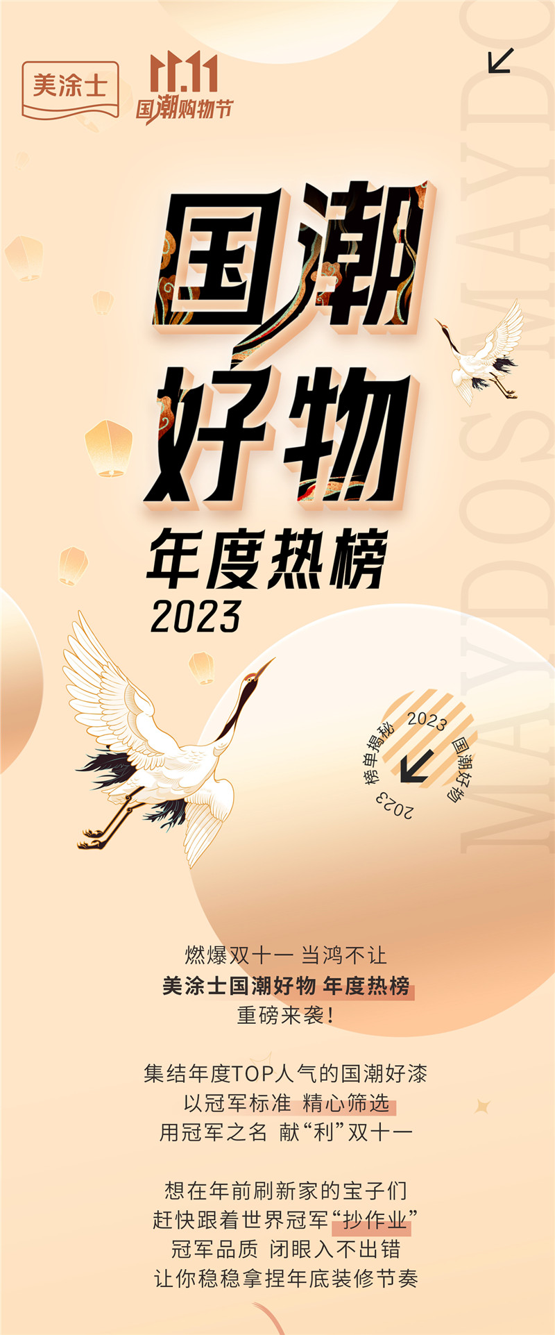 abpay爱博钱包官网 - 极致清静