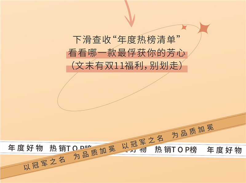 abpay爱博钱包官网 - 极致清静
