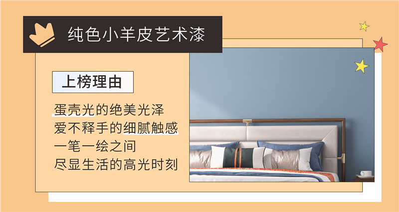 abpay爱博钱包官网 - 极致清静