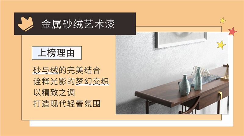 abpay爱博钱包官网 - 极致清静