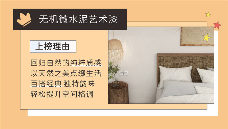 abpay爱博钱包官网 - 极致清静