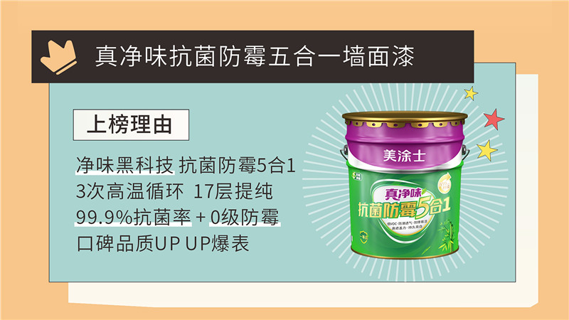 abpay爱博钱包官网 - 极致清静